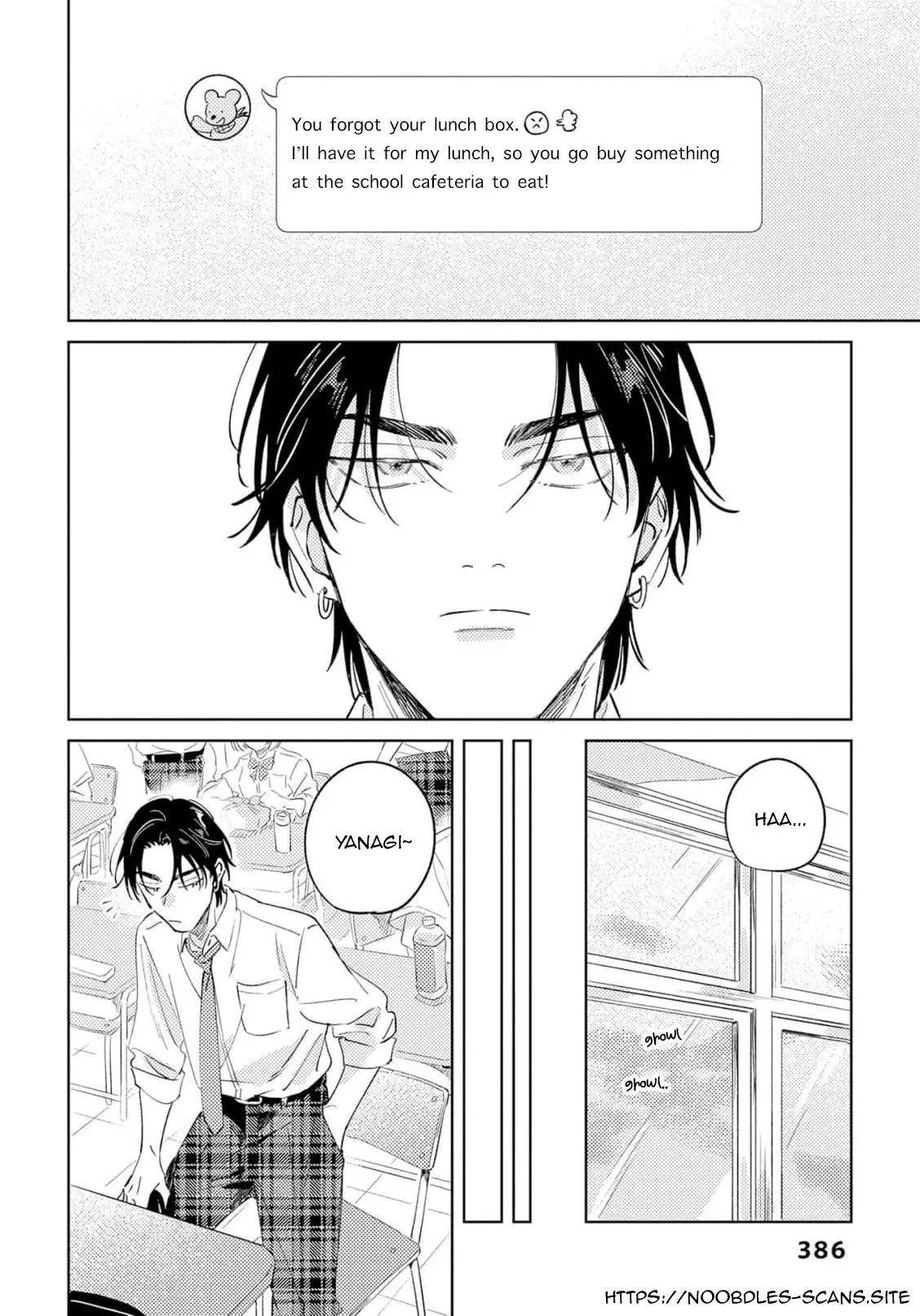 Marugoto Zenbu Ni Koishite yo - Chapter 4 Page 9