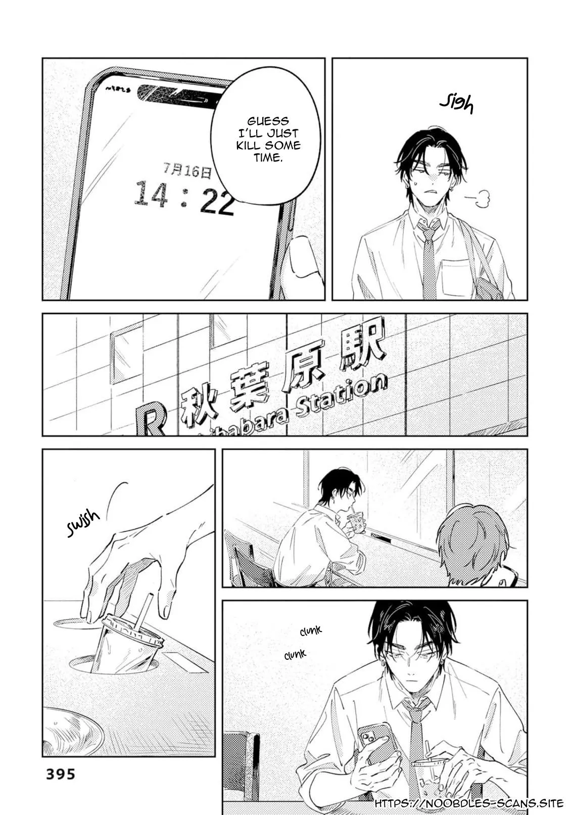 Marugoto Zenbu Ni Koishite yo - Chapter 4 Page 18