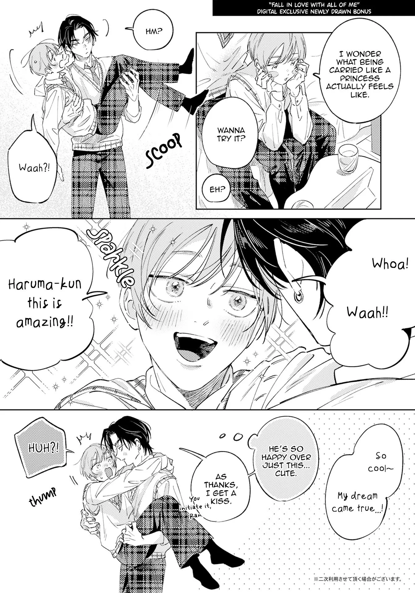 Marugoto Zenbu Ni Koishite yo - Chapter 5.01 Page 20