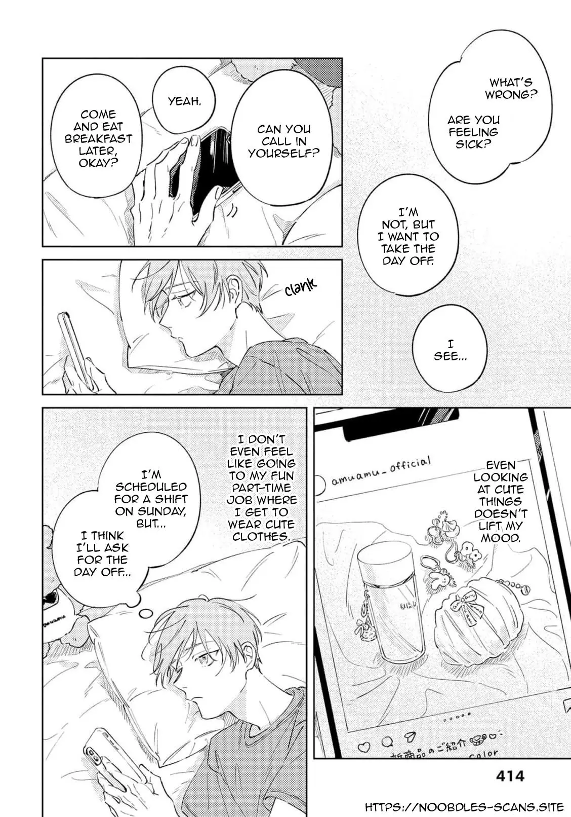 Marugoto Zenbu Ni Koishite yo - Chapter 5 Page 5