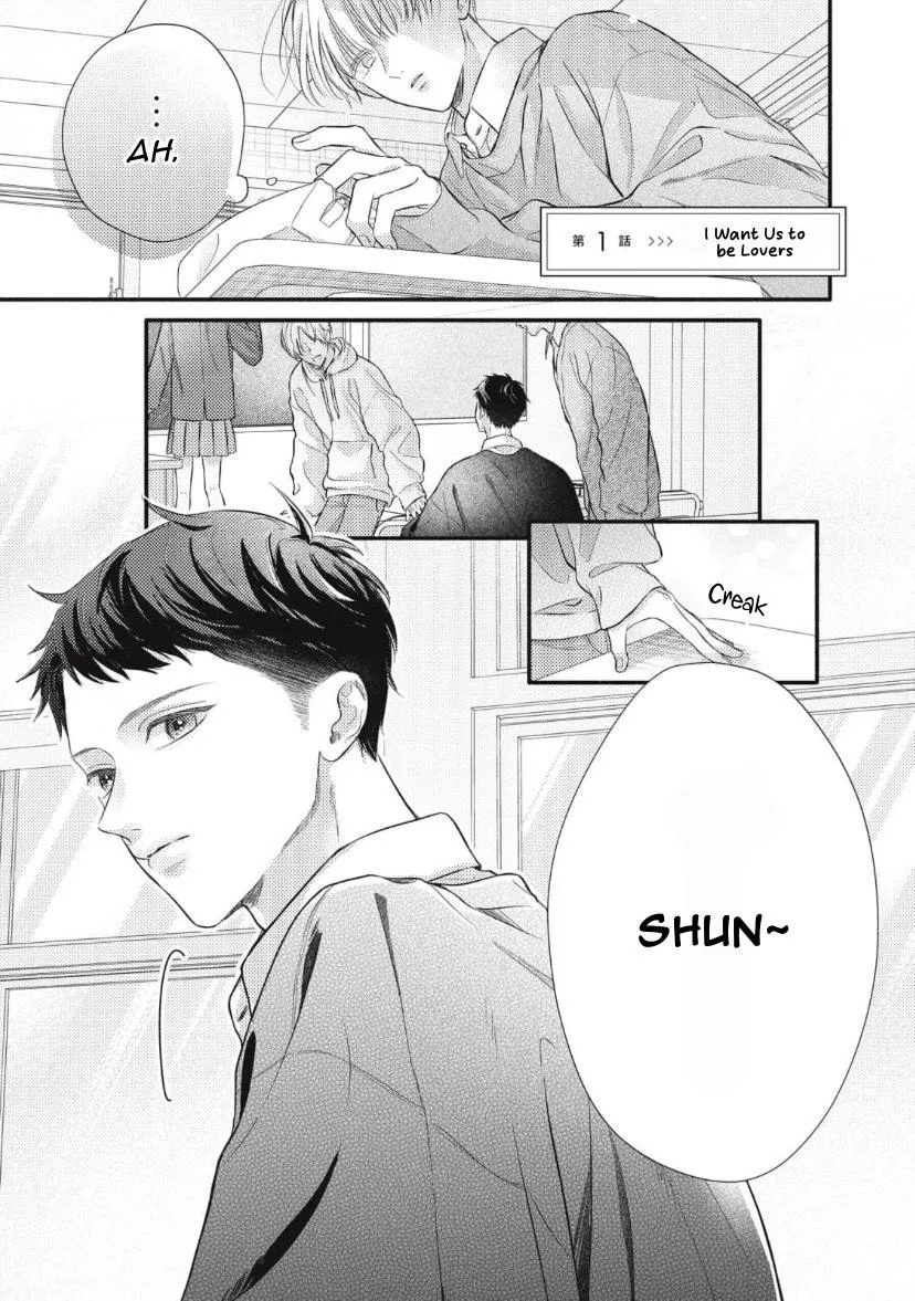 Kimi ga Amarini Amasugite - Chapter 1 Page 6