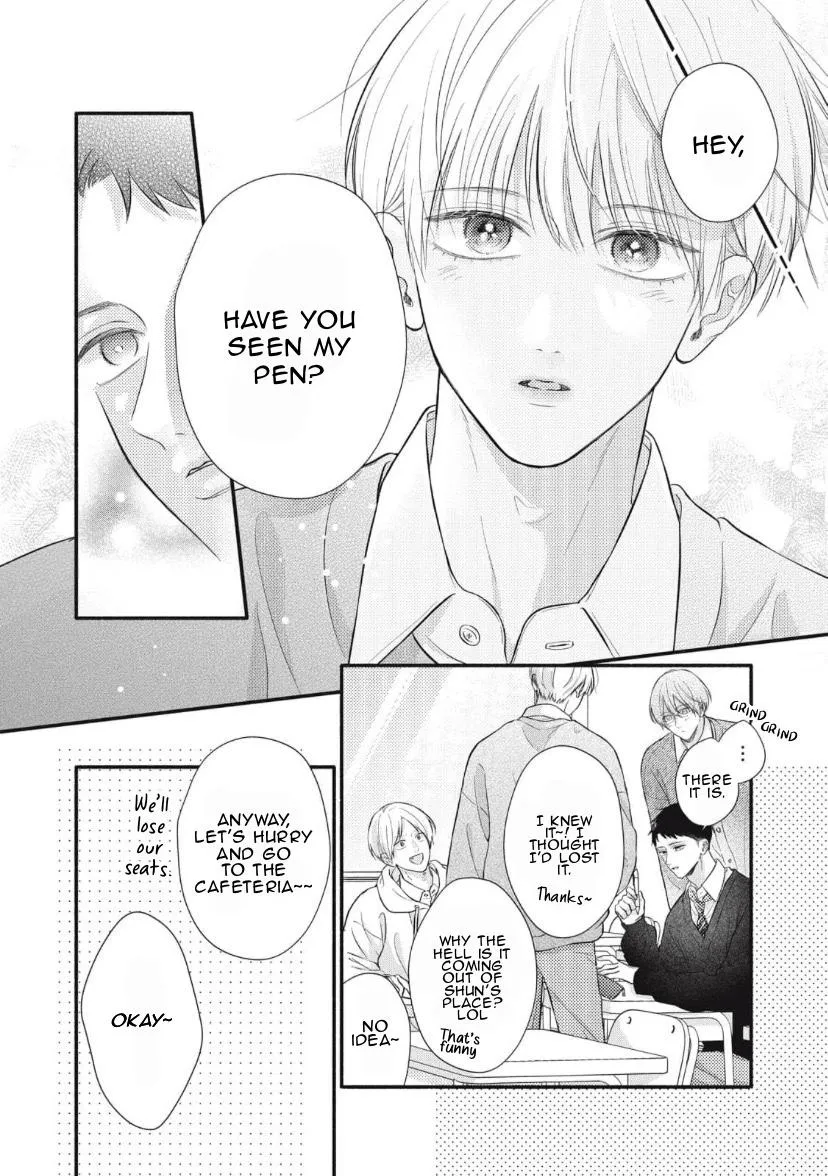Kimi ga Amarini Amasugite - Chapter 1 Page 7