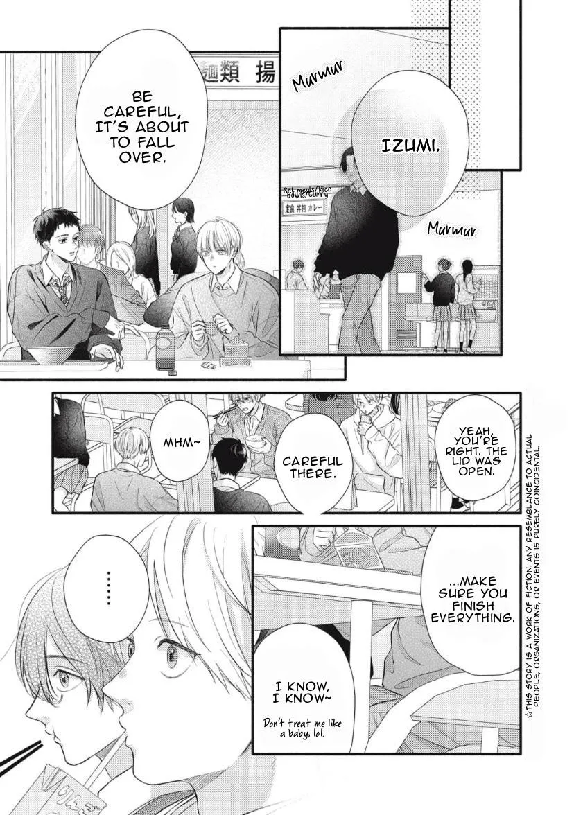 Kimi ga Amarini Amasugite - Chapter 1 Page 8