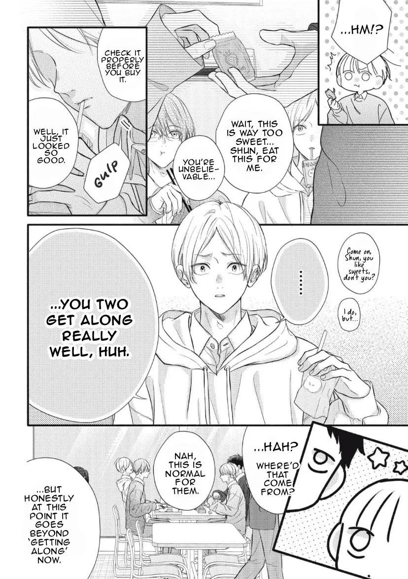 Kimi ga Amarini Amasugite - Chapter 1 Page 9
