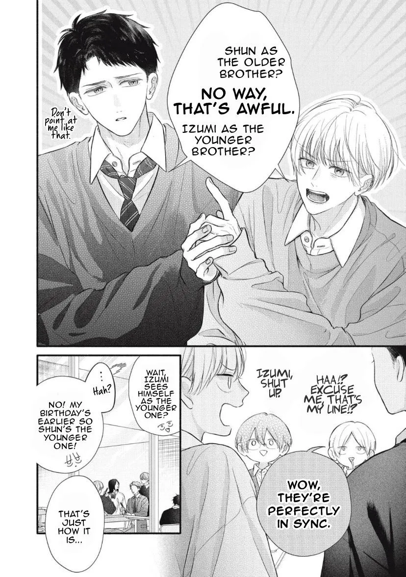 Kimi ga Amarini Amasugite - Chapter 1 Page 11