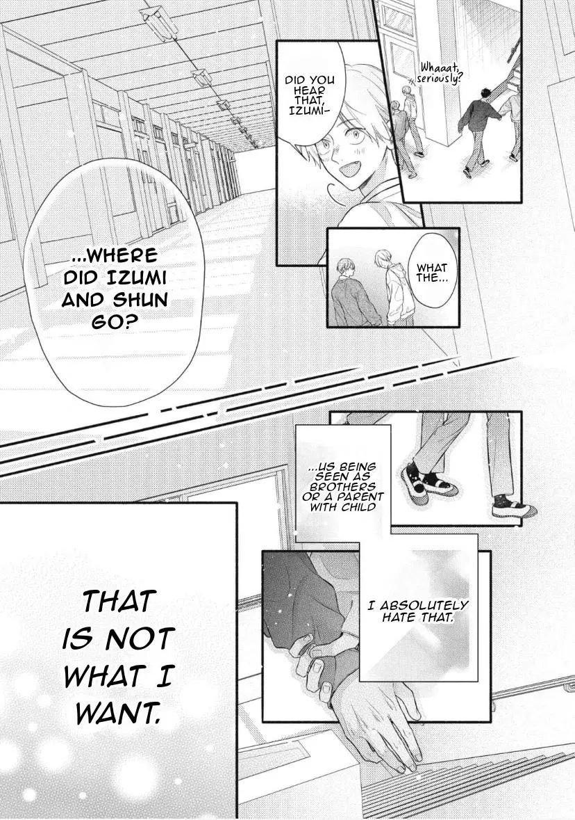 Kimi ga Amarini Amasugite - Chapter 1 Page 14