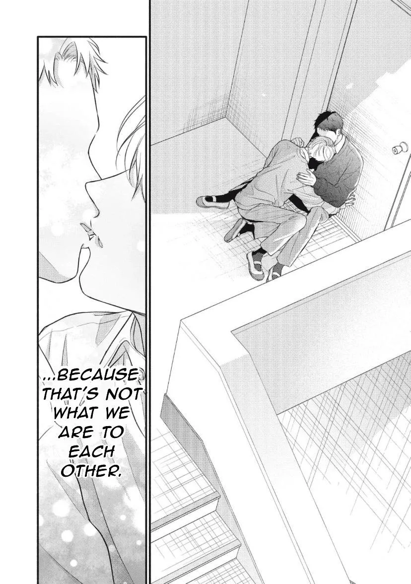 Kimi ga Amarini Amasugite - Chapter 1 Page 15