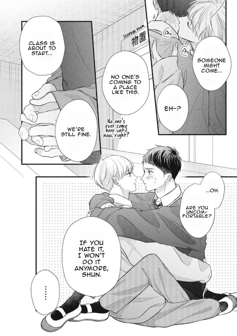 Kimi ga Amarini Amasugite - Chapter 1 Page 17