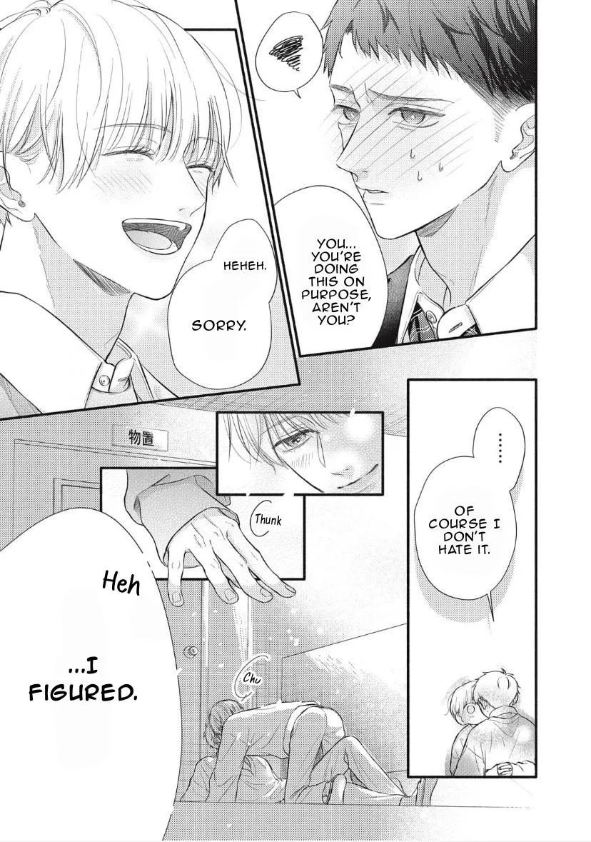 Kimi ga Amarini Amasugite - Chapter 1 Page 18