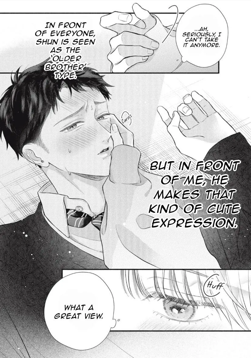 Kimi ga Amarini Amasugite - Chapter 1 Page 20