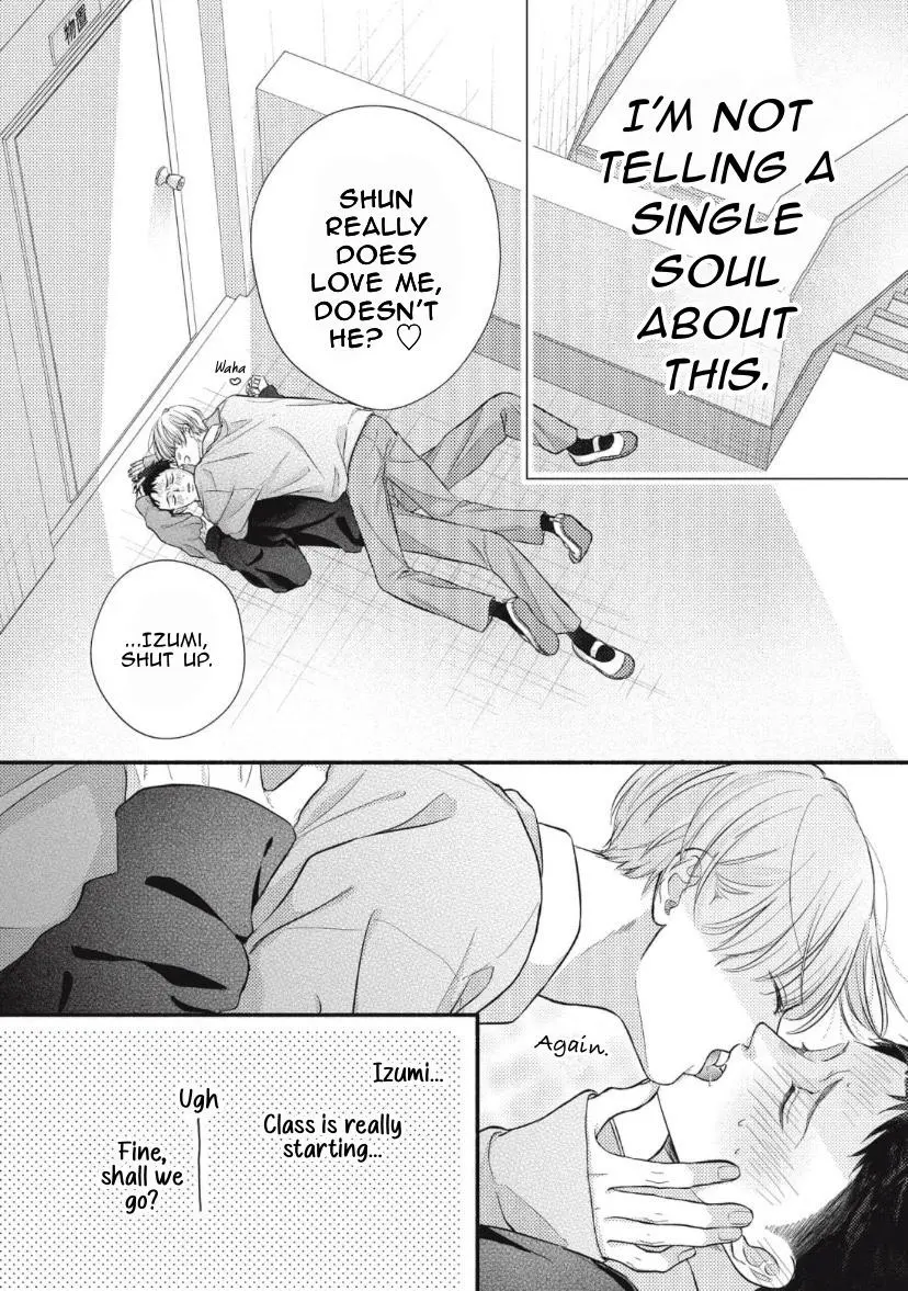 Kimi ga Amarini Amasugite - Chapter 1 Page 21