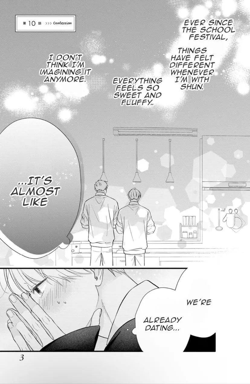 Kimi ga Amarini Amasugite - Chapter 10 Page 5
