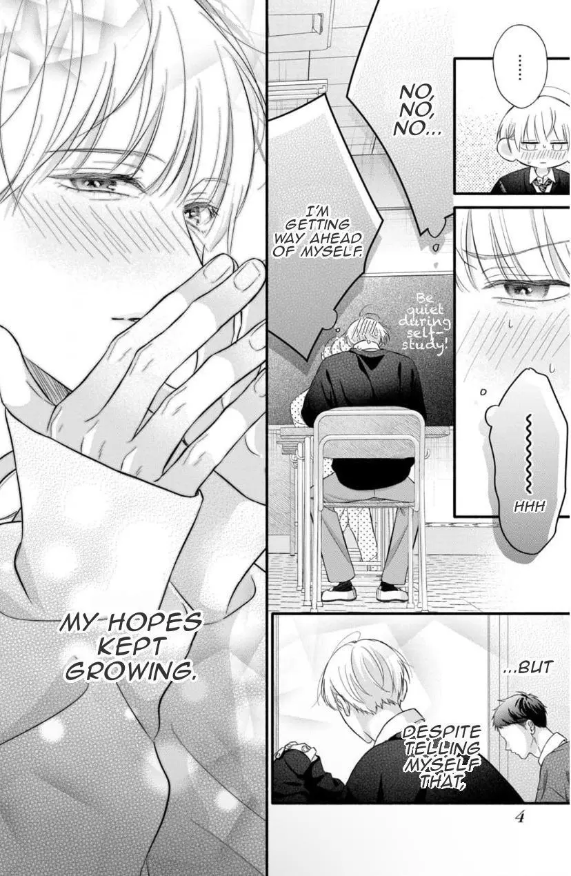 Kimi ga Amarini Amasugite - Chapter 10 Page 6