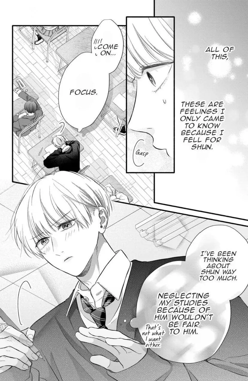 Kimi ga Amarini Amasugite - Chapter 10 Page 8