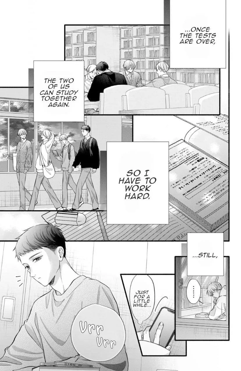 Kimi ga Amarini Amasugite - Chapter 10 Page 9