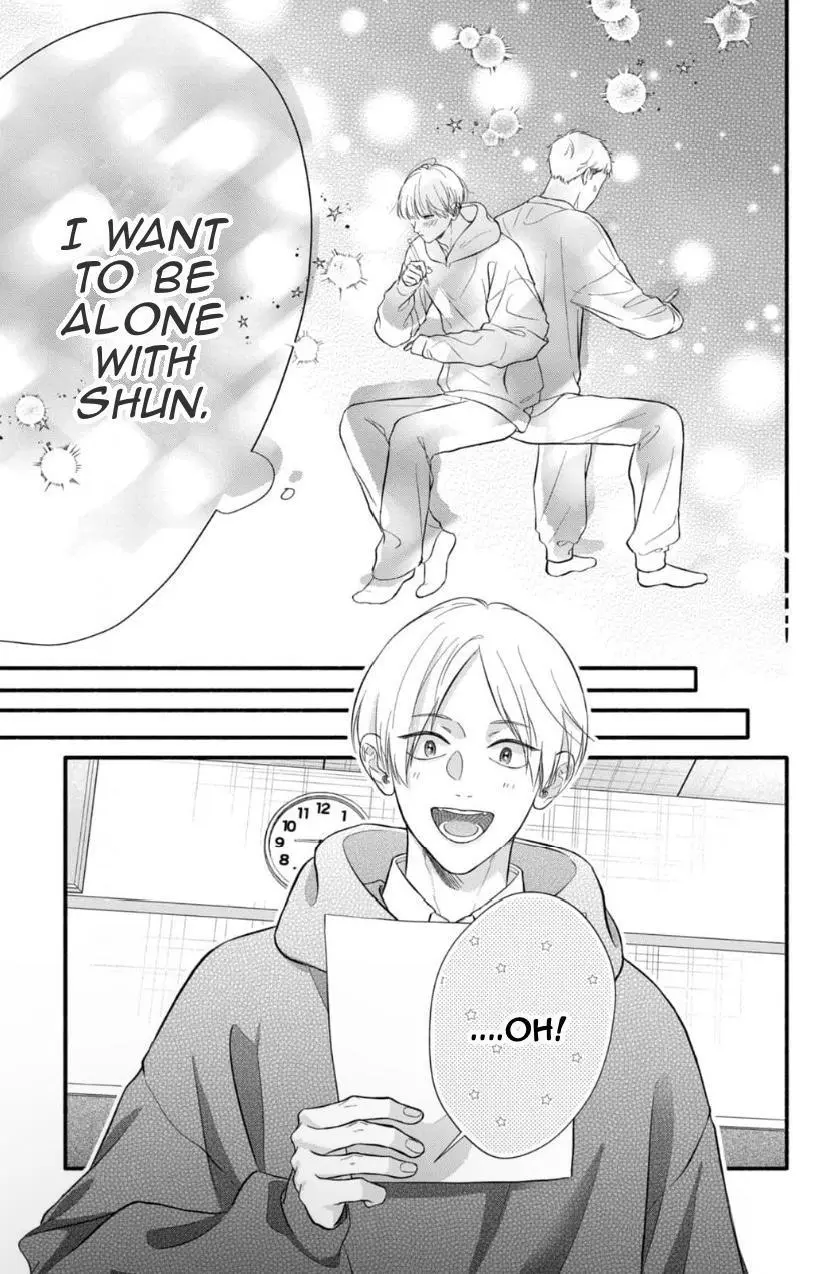 Kimi ga Amarini Amasugite - Chapter 10 Page 11