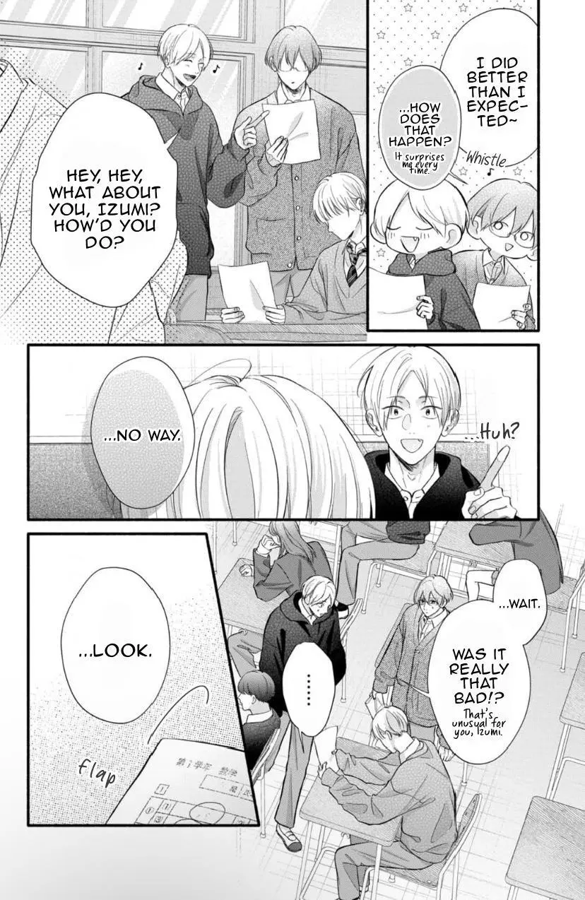 Kimi ga Amarini Amasugite - Chapter 10 Page 12
