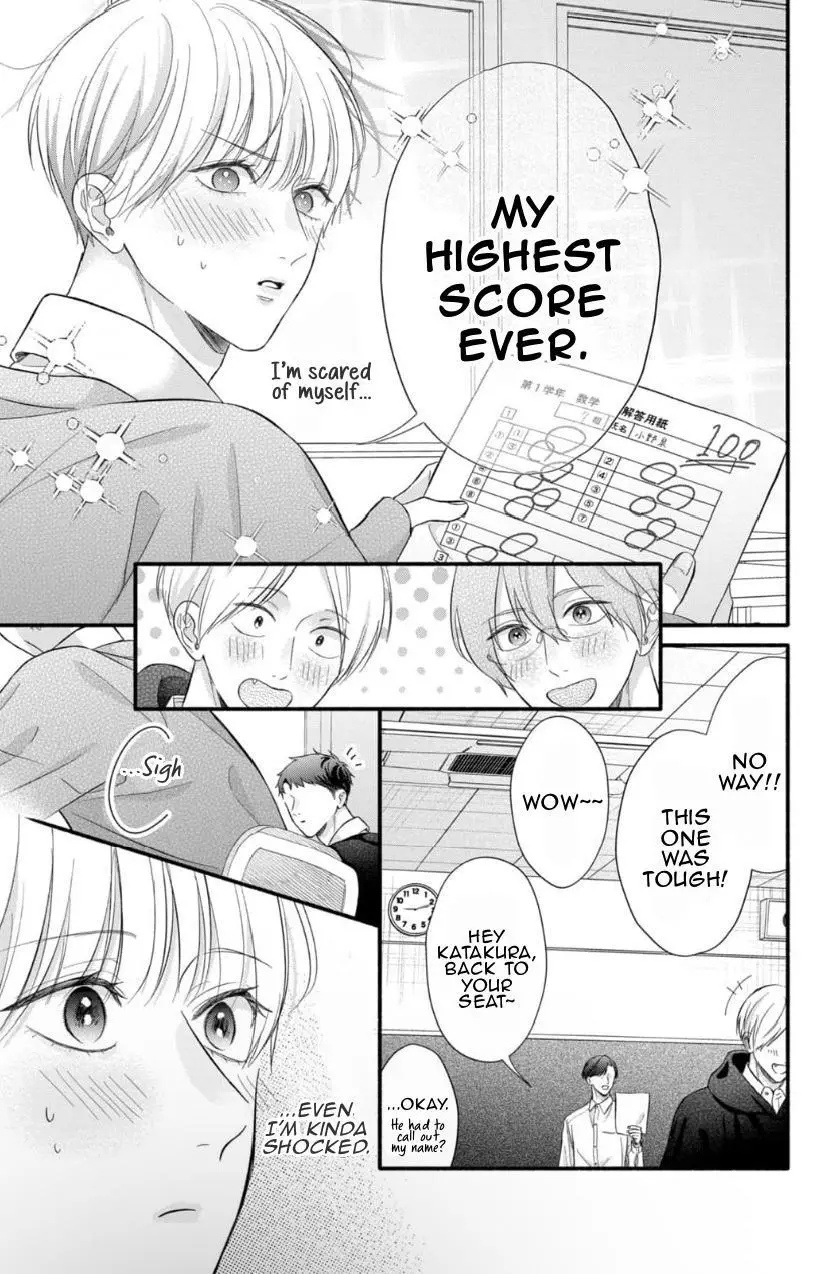 Kimi ga Amarini Amasugite - Chapter 10 Page 13