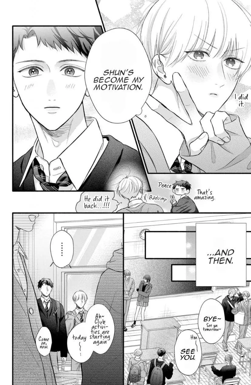 Kimi ga Amarini Amasugite - Chapter 10 Page 14