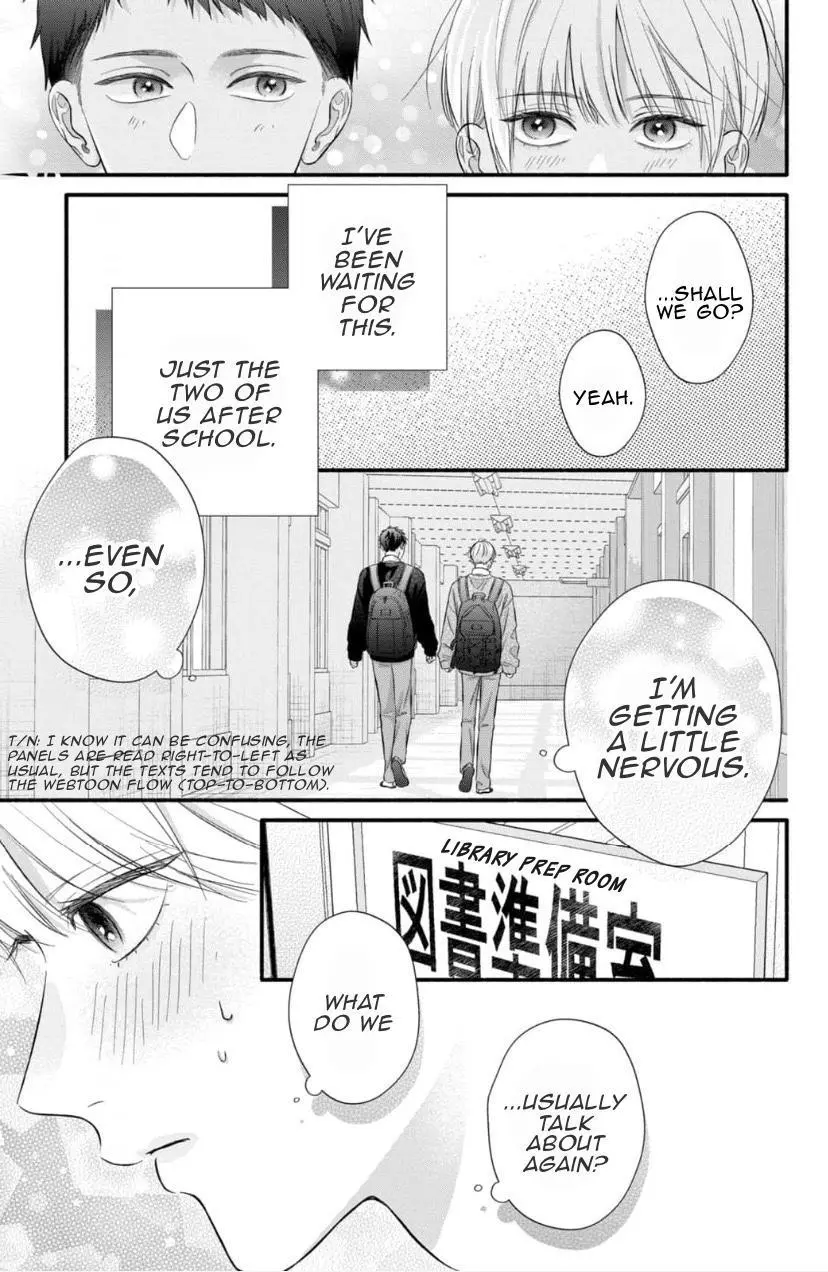 Kimi ga Amarini Amasugite - Chapter 10 Page 15