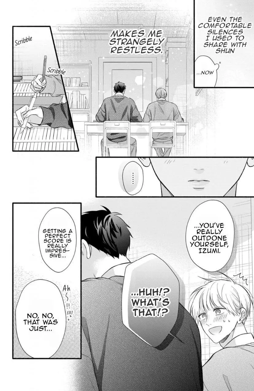 Kimi ga Amarini Amasugite - Chapter 10 Page 16