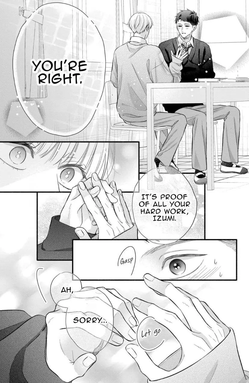 Kimi ga Amarini Amasugite - Chapter 10 Page 19