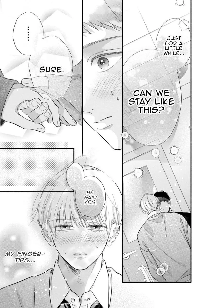 Kimi ga Amarini Amasugite - Chapter 10 Page 21