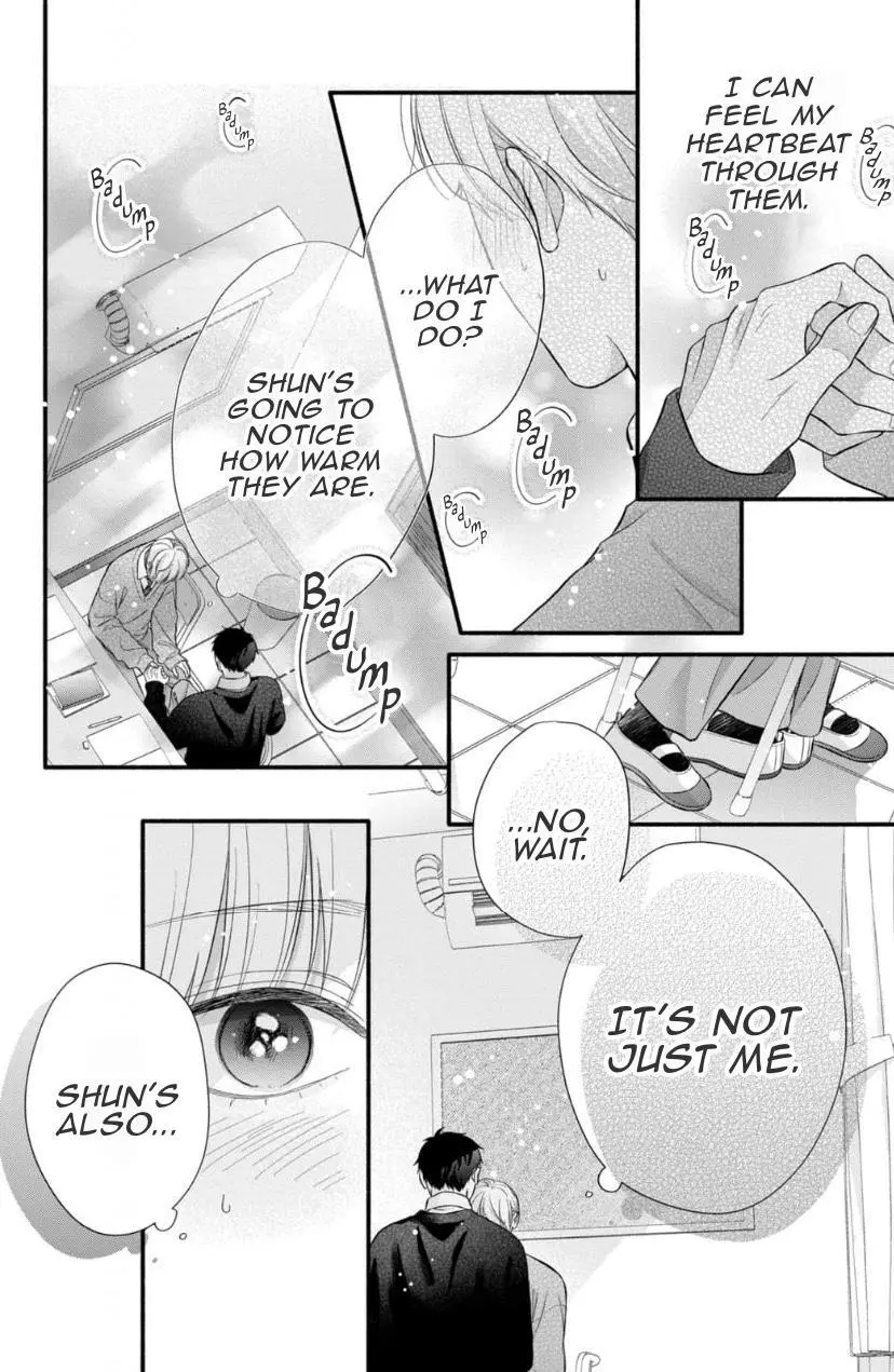 Kimi ga Amarini Amasugite - Chapter 10 Page 22