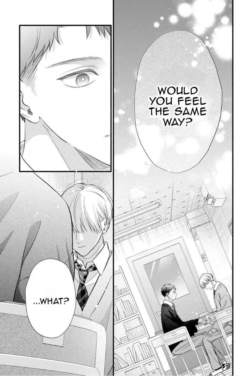 Kimi ga Amarini Amasugite - Chapter 10 Page 25
