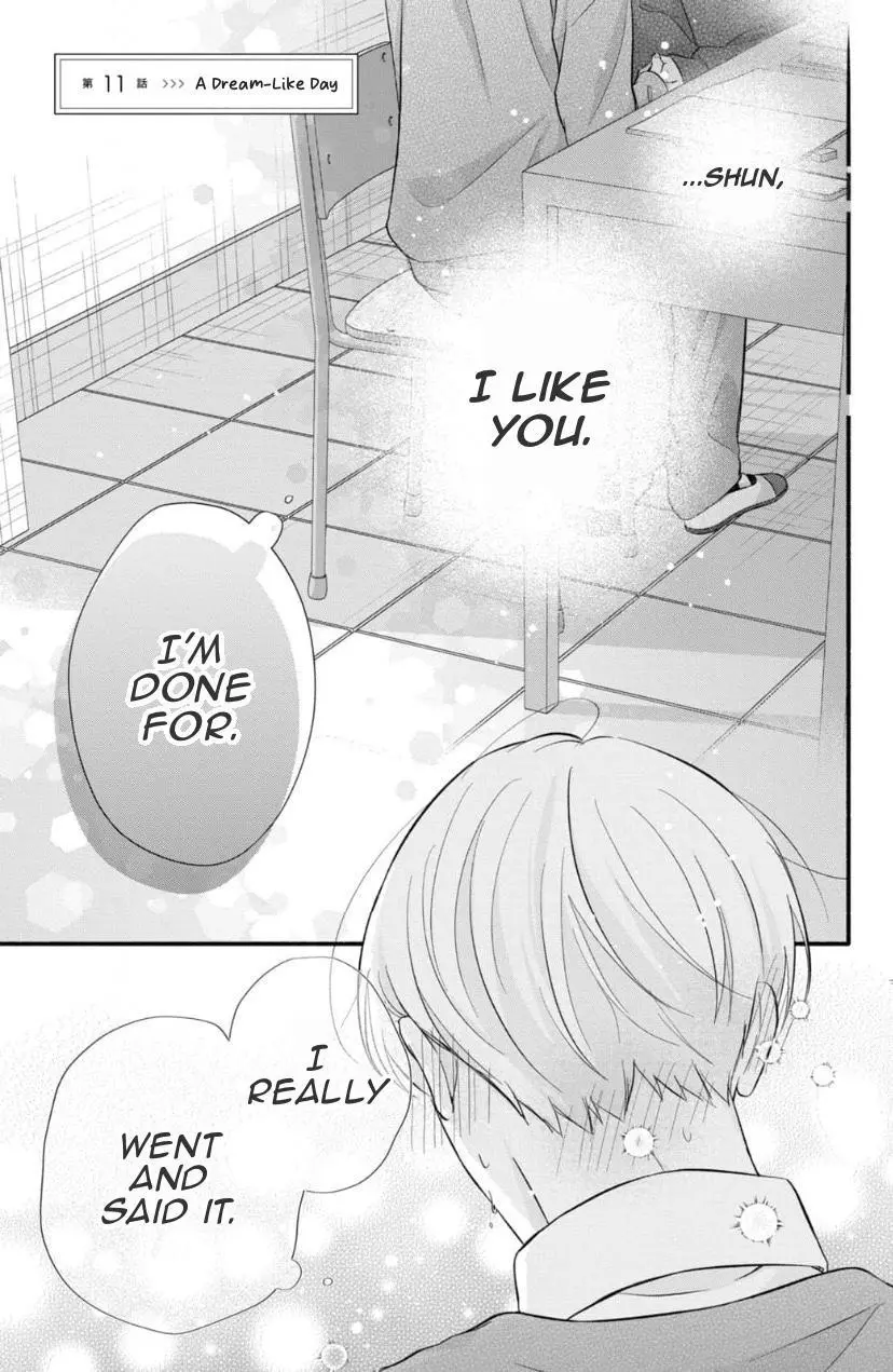 Kimi ga Amarini Amasugite - Chapter 11 Page 2