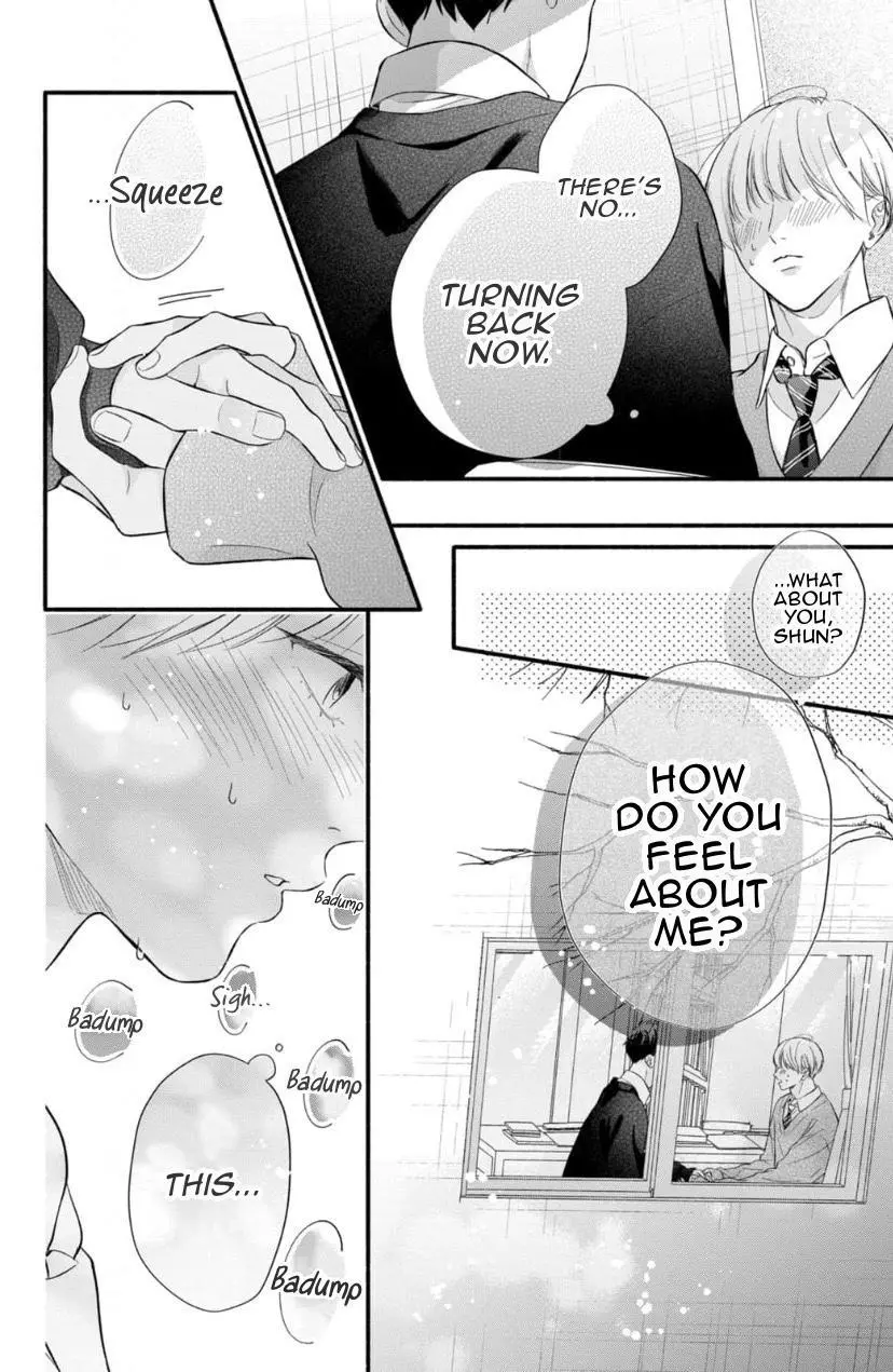 Kimi ga Amarini Amasugite - Chapter 11 Page 3
