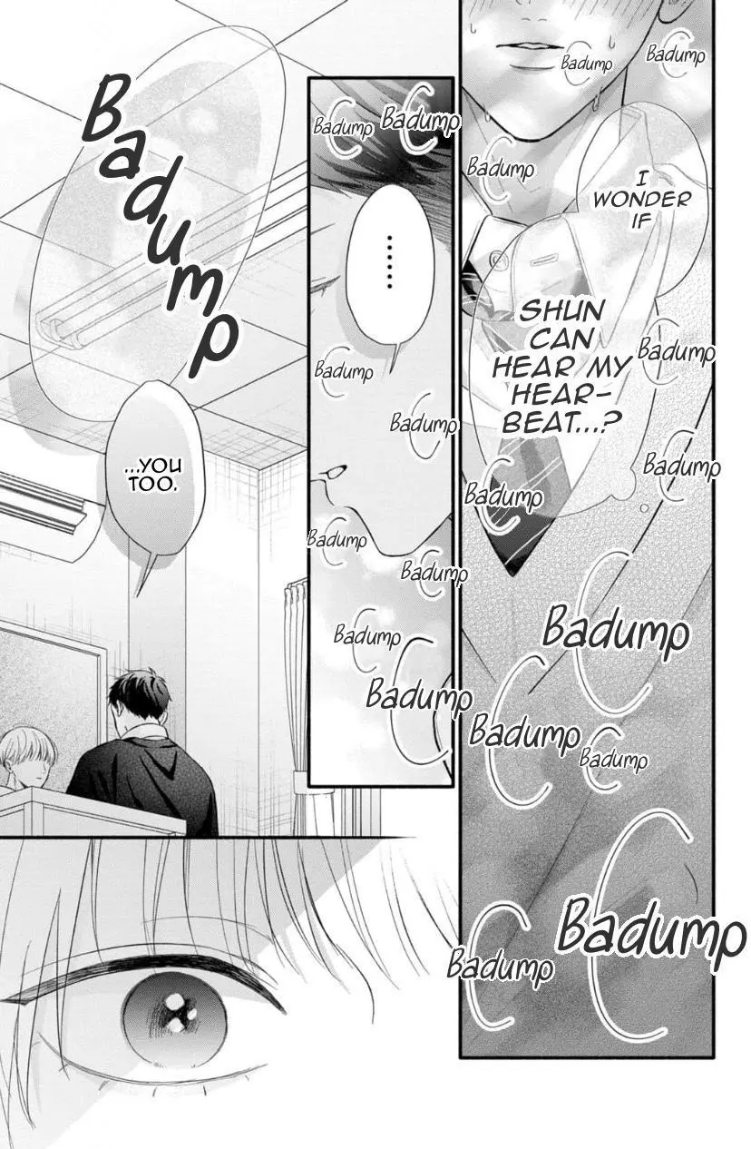 Kimi ga Amarini Amasugite - Chapter 11 Page 4