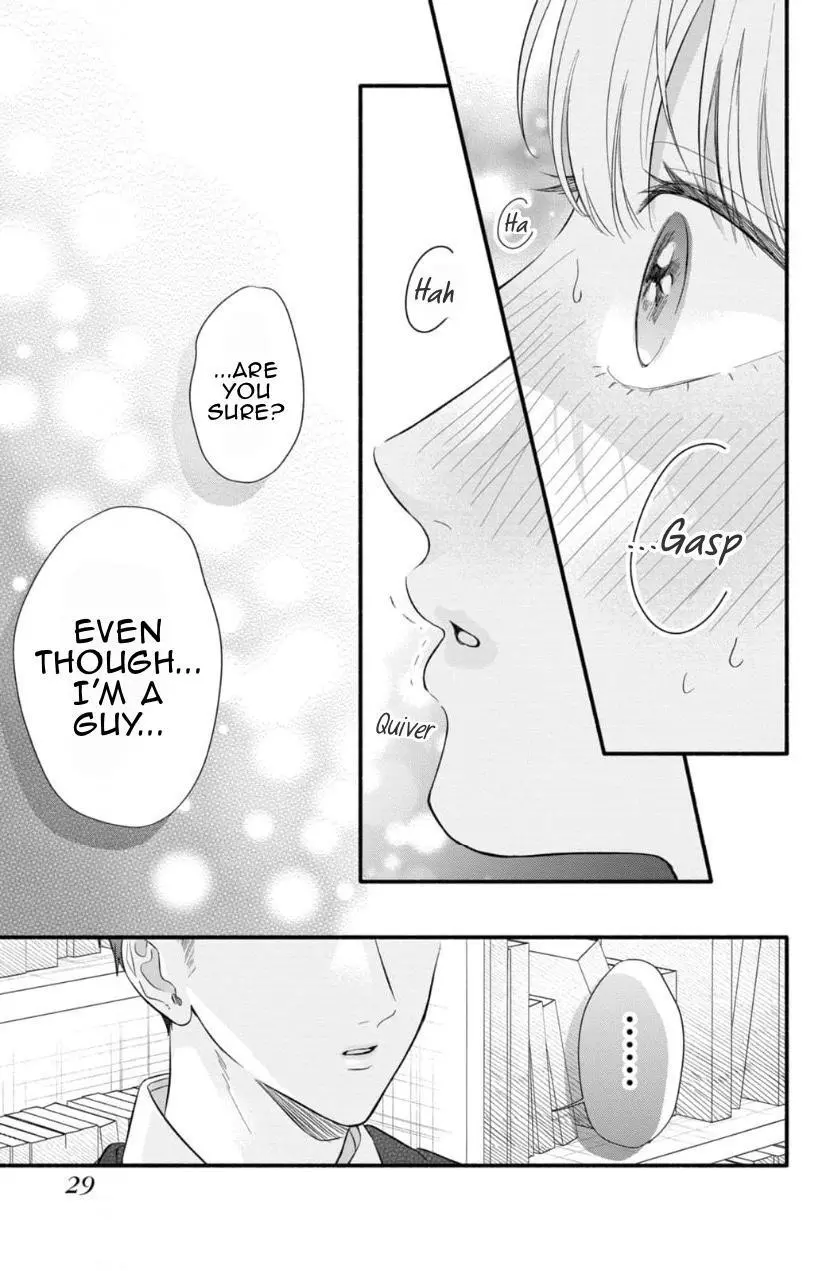 Kimi ga Amarini Amasugite - Chapter 11 Page 6