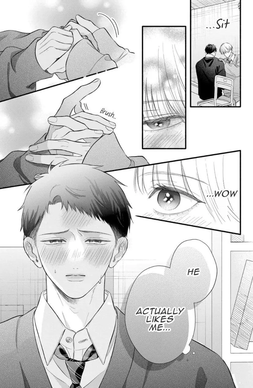 Kimi ga Amarini Amasugite - Chapter 11 Page 10