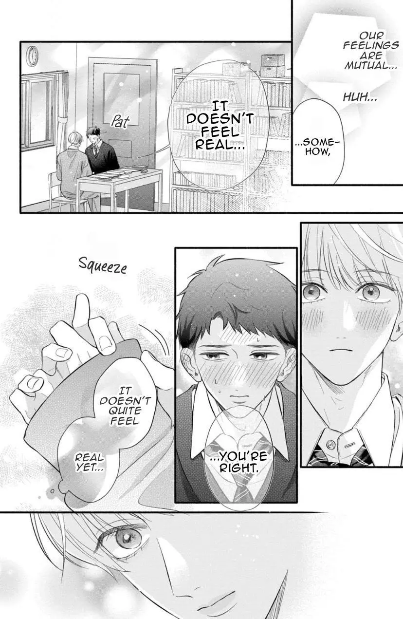 Kimi ga Amarini Amasugite - Chapter 11 Page 11