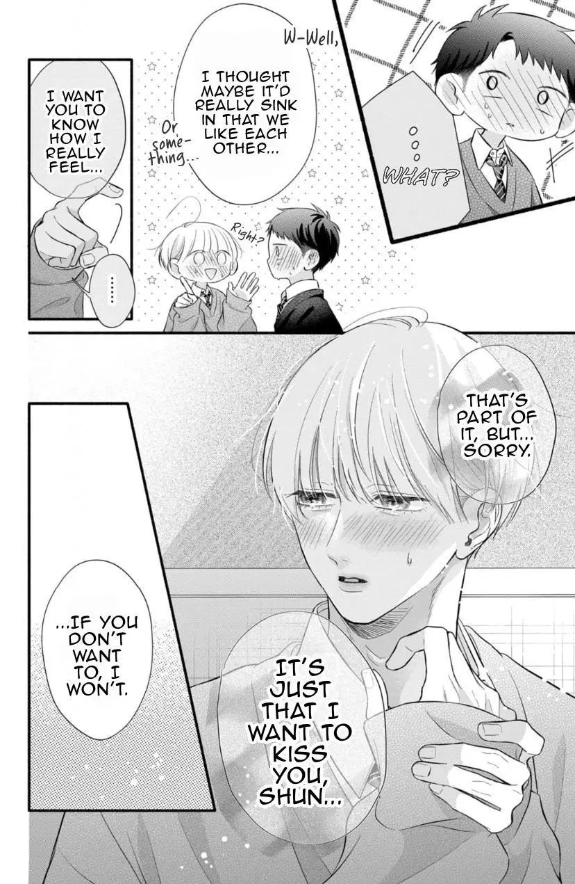 Kimi ga Amarini Amasugite - Chapter 11 Page 13
