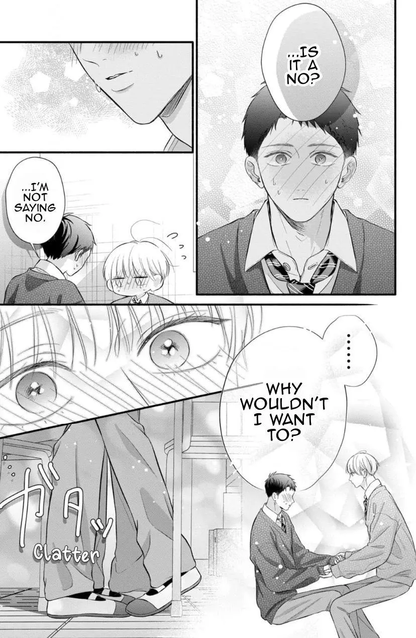 Kimi ga Amarini Amasugite - Chapter 11 Page 14
