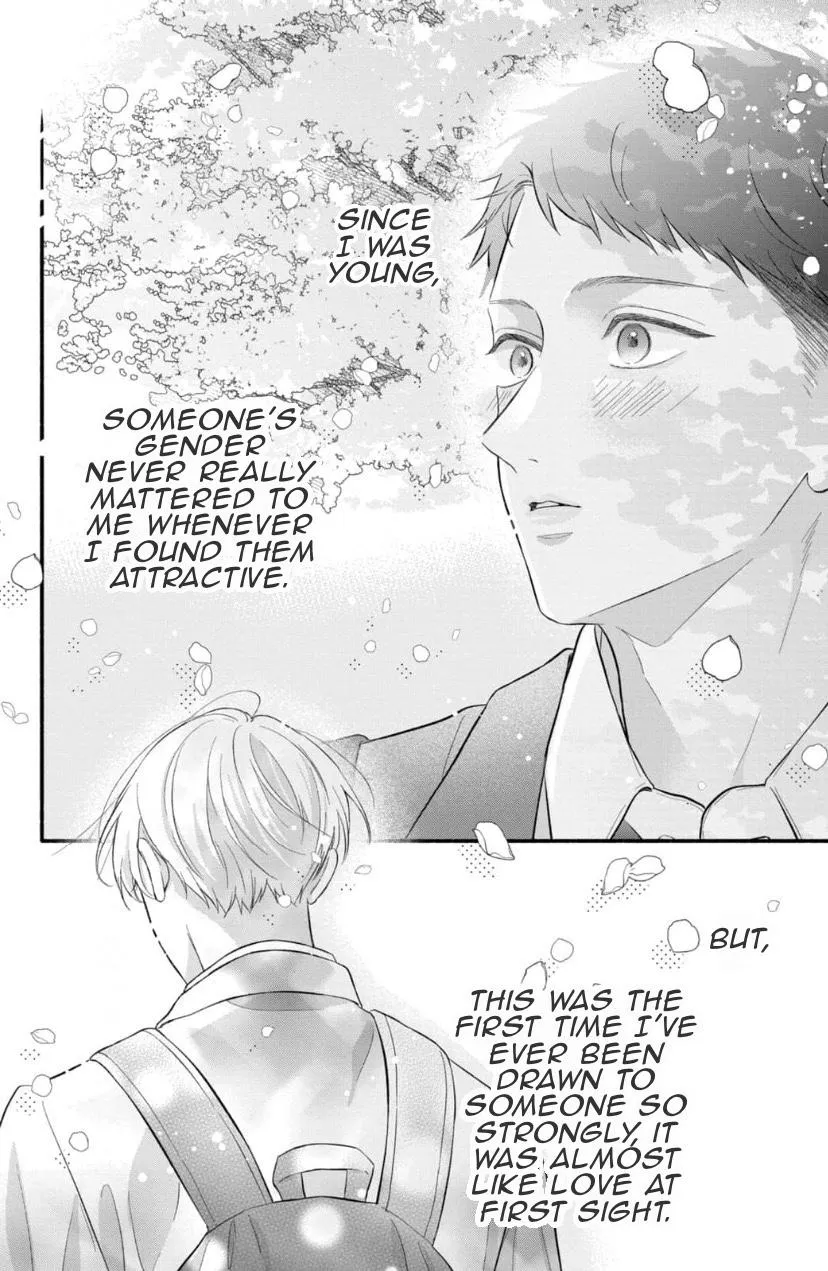 Kimi ga Amarini Amasugite - Chapter 12 Page 3