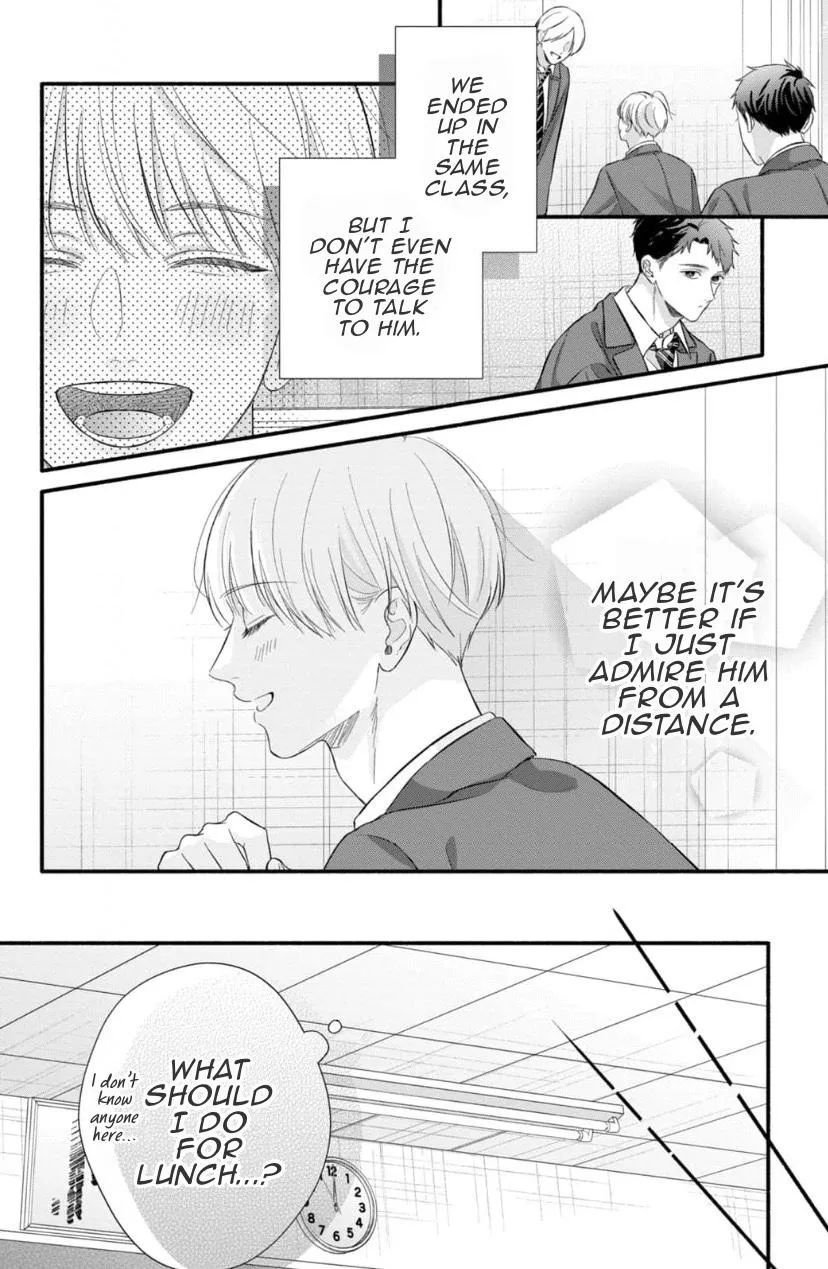 Kimi ga Amarini Amasugite - Chapter 12 Page 5