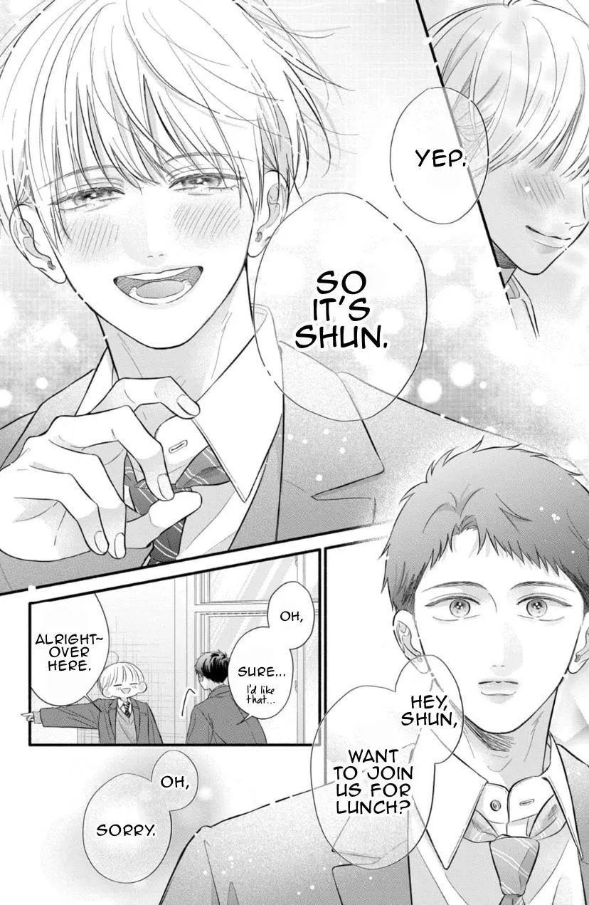 Kimi ga Amarini Amasugite - Chapter 12 Page 9