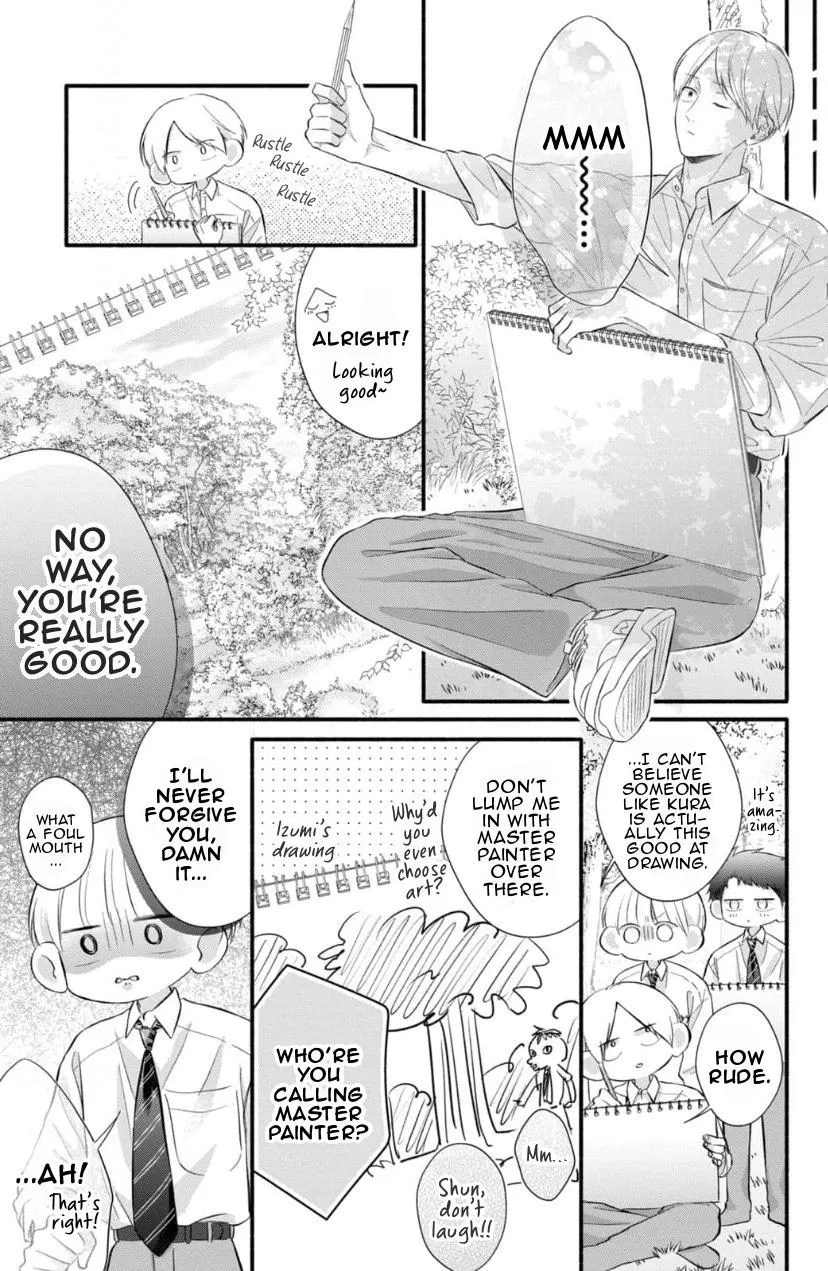 Kimi ga Amarini Amasugite - Chapter 12 Page 12