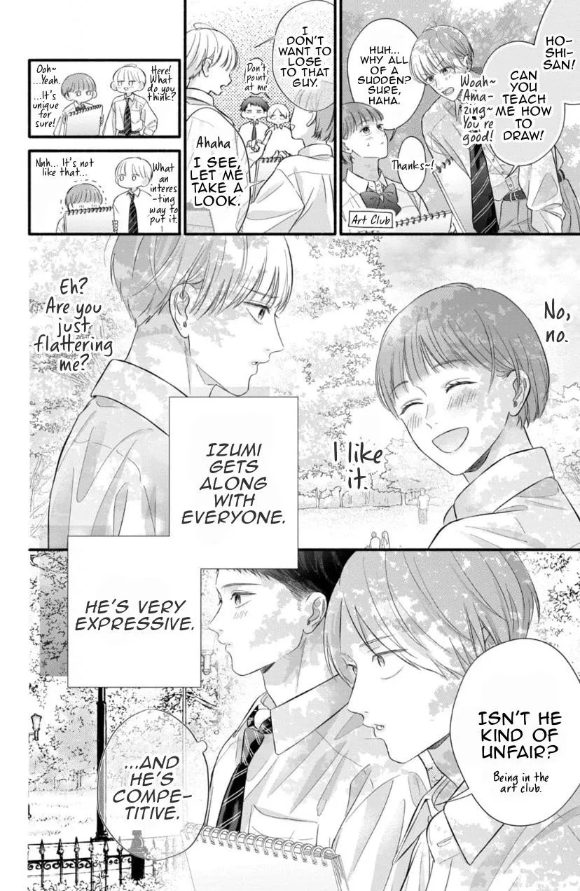 Kimi ga Amarini Amasugite - Chapter 12 Page 13