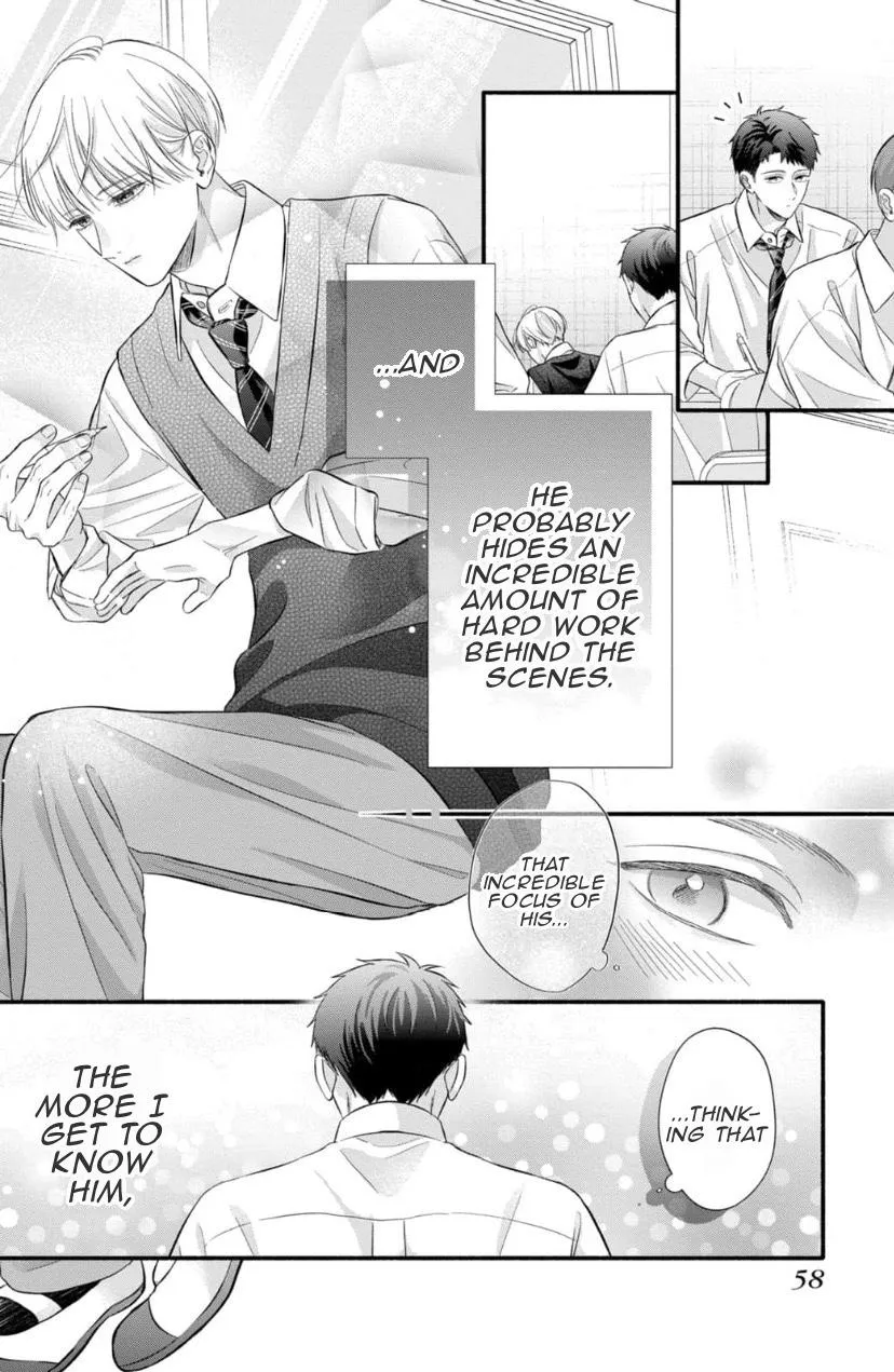 Kimi ga Amarini Amasugite - Chapter 12 Page 15