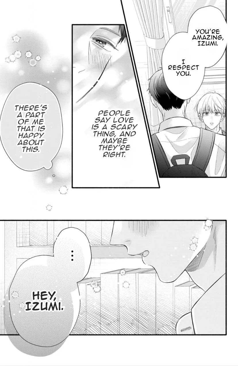 Kimi ga Amarini Amasugite - Chapter 12 Page 18