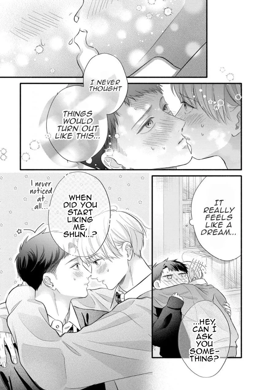 Kimi ga Amarini Amasugite - Chapter 12 Page 20