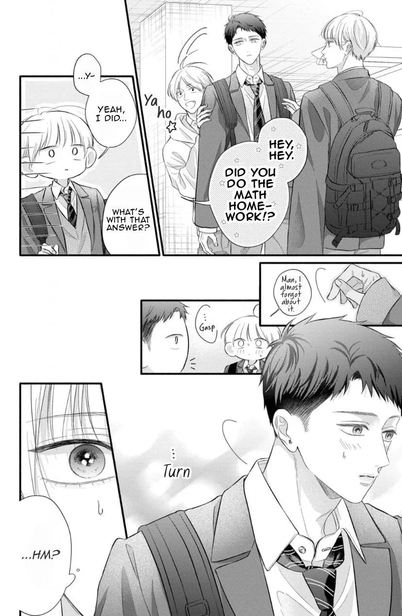 Kimi ga Amarini Amasugite - Chapter 13 Page 5