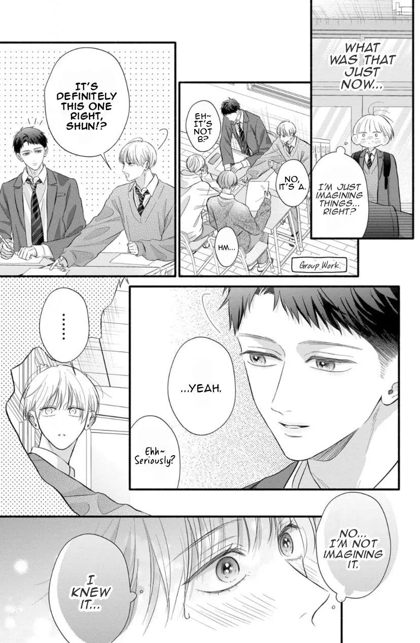 Kimi ga Amarini Amasugite - Chapter 13 Page 6