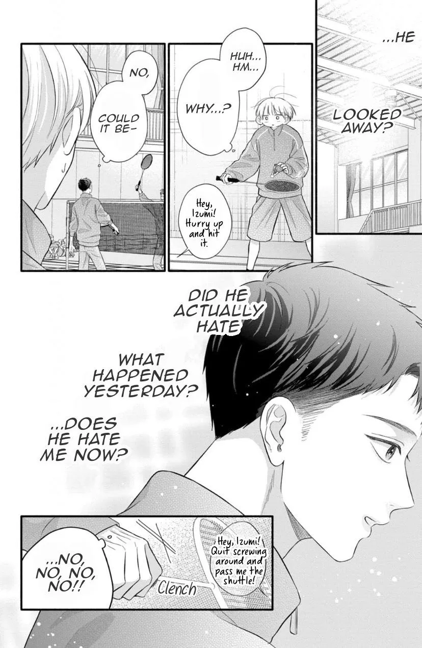 Kimi ga Amarini Amasugite - Chapter 13 Page 7