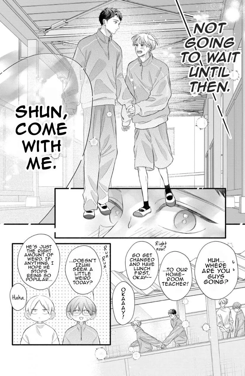 Kimi ga Amarini Amasugite - Chapter 13 Page 9
