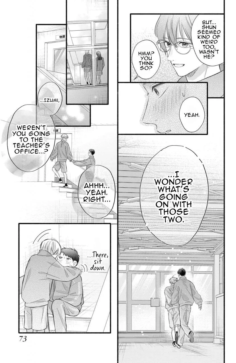 Kimi ga Amarini Amasugite - Chapter 13 Page 10